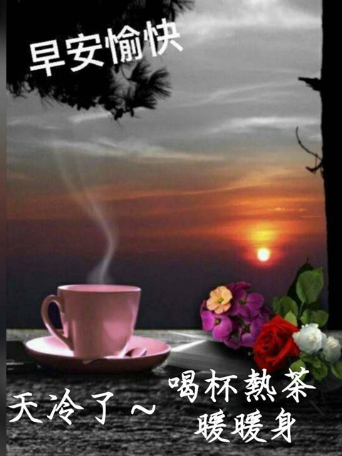 按我可連結至更清楚的圖片